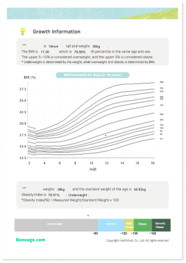child's adult height report 5